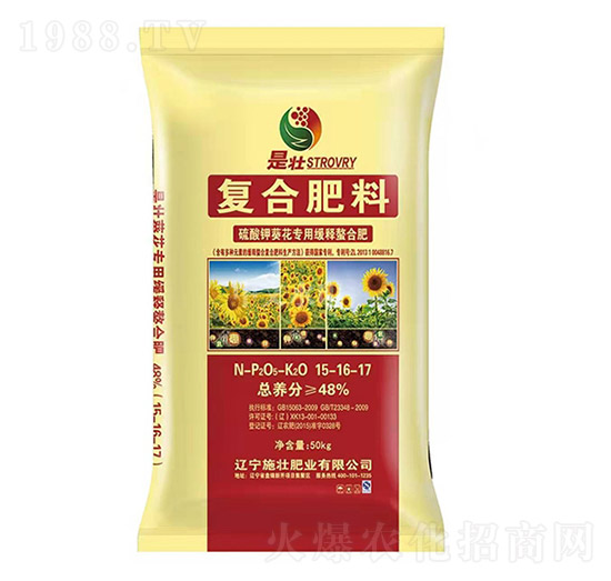 硫酸鉀葵花專(zhuān)用緩釋復(fù)合肥料15-16-17-施壯肥業(yè)
