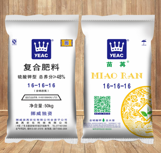 硫酸鉀型復合肥料16-16-16-苗苒-好施特