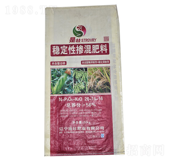 高氮摻混肥料26-14-16-施壯肥業(yè)