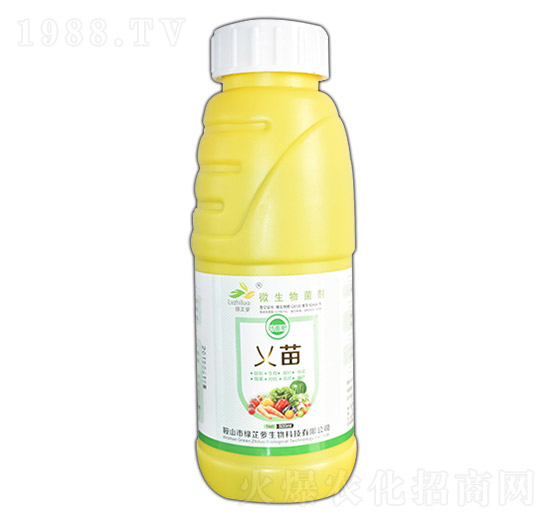 微生物菌劑-乂苗-施壯肥業(yè)