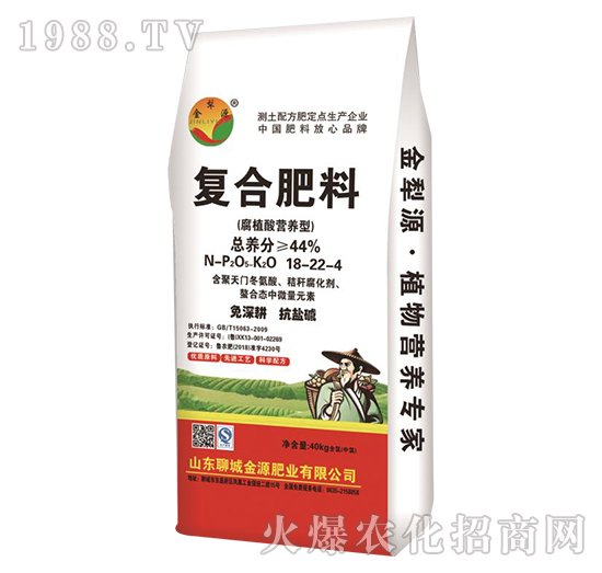 腐殖酸營(yíng)養(yǎng)型復(fù)合肥料18-22-4-金犁源-金源肥業(yè)