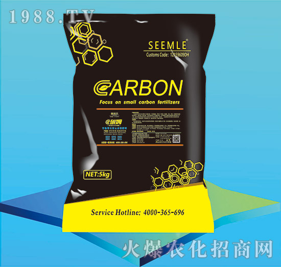 平衡型大量元素水溶肥料20-20-20+TE+HA-碳姆-賽姆樂