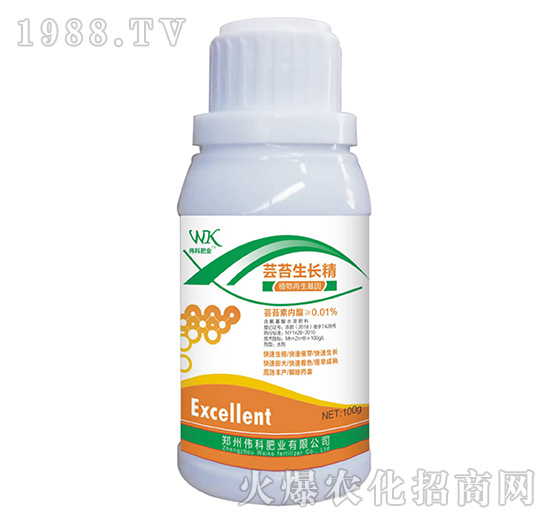 蕓苔生長(zhǎng)精-偉科肥業(yè)