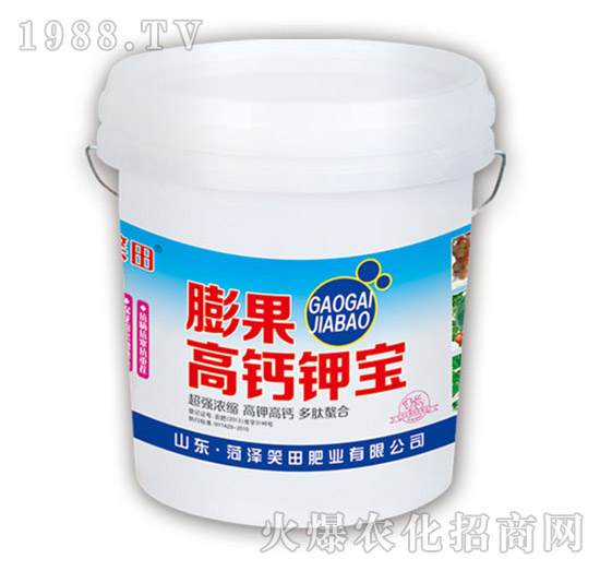 膨果高鈣鉀寶-笑田