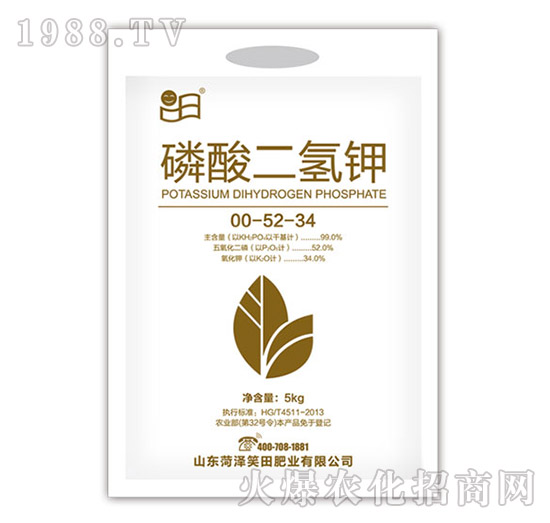 磷酸二氫鉀00-52-34-笑田