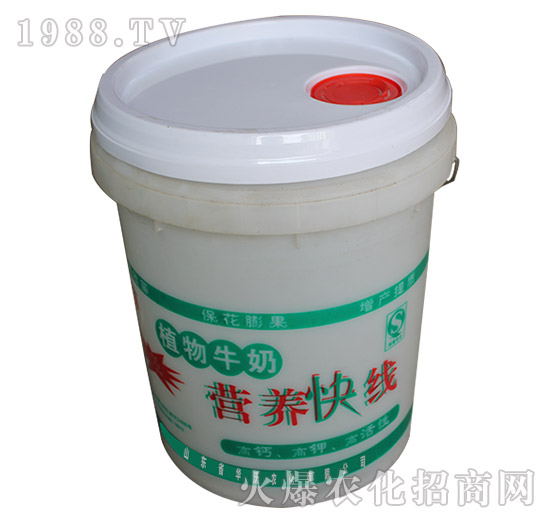 營養(yǎng)快線-華沃農(nóng)化