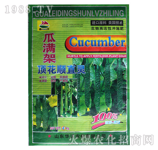 頂花順直靈-瓜滿架-華沃農(nóng)化