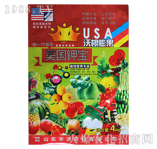 沃根膨果-美國(guó)鉀寶-華沃農(nóng)化