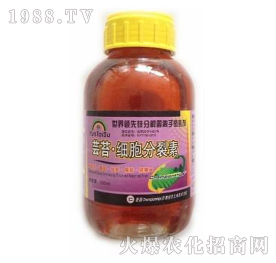 蕓苔細(xì)胞分裂素-德爾生物