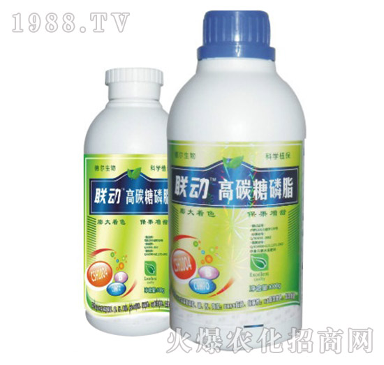 高碳糖磷脂-聯(lián)動(dòng)-德?tīng)柹? style=