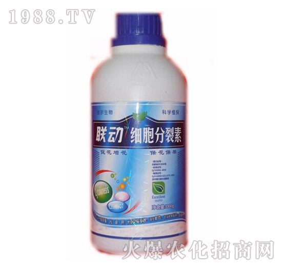 細(xì)胞分裂素-聯(lián)動(dòng)-德爾生物