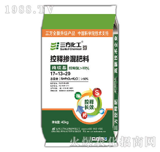 ��ጓ�����ϼ����17-13-20-��������