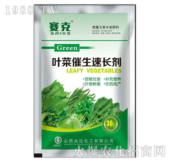 葉菜催生速長劑-賽克-臺達