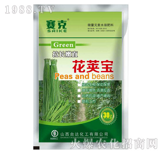 拉長(zhǎng)嫩直花莢寶-賽克-臺(tái)達(dá)