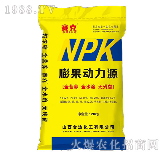 膨果動力源-賽克-臺達