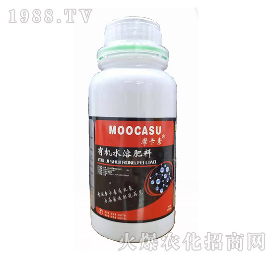 有機(jī)水溶肥料-摩卡素-強(qiáng)芯國(guó)際