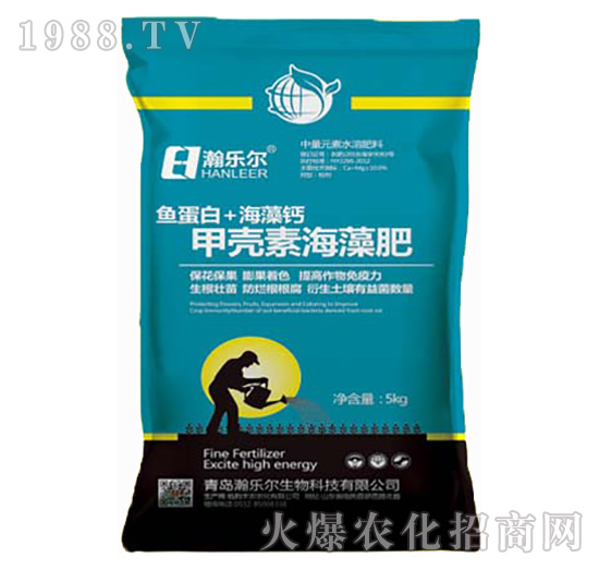 甲殼素海藻肥-瀚樂爾