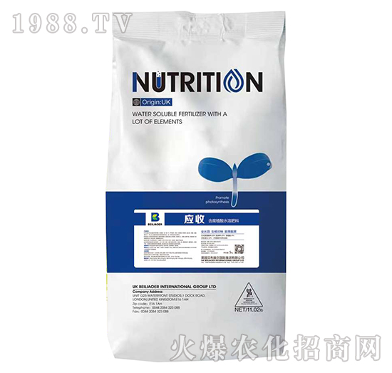 含腐植酸水溶肥料-應收-海拉維