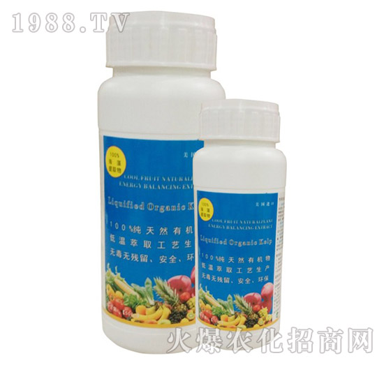 植物有機均衡素-維生農(nóng)業(yè)