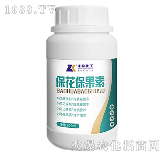 ?；ū９?中科化工