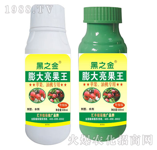 蘋果、油桃專用膨大亮果王-匯豐植保