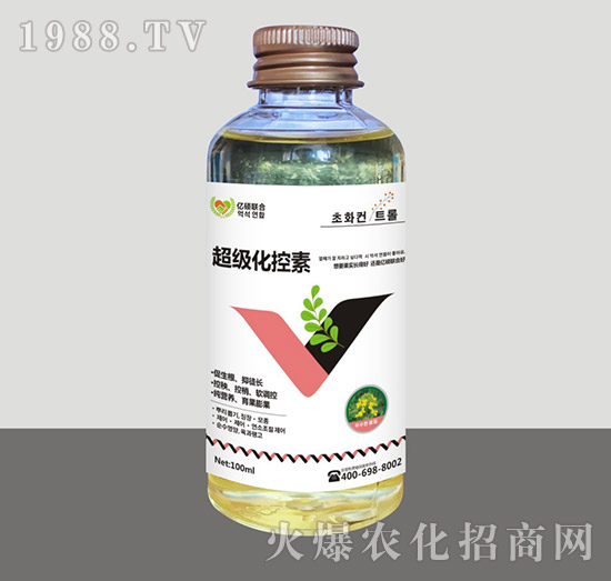 超級(jí)化控素-匯豐植保