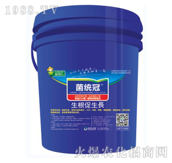 生根促生長(zhǎng)-菌統(tǒng)冠-稻草人