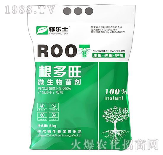 微生物菌劑-根多旺-稼樂(lè)士