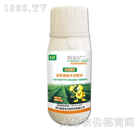 含氨基酸水溶肥料-女管家-愛(ài)地生