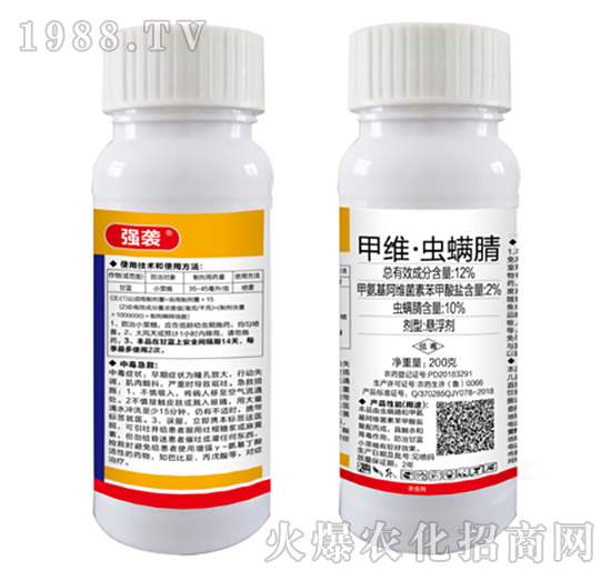 12%甲維·蟲螨腈-強(qiáng)襲-東合生物