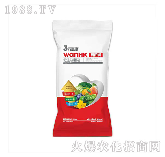 微生物菌劑-百田潤-萬惠康
