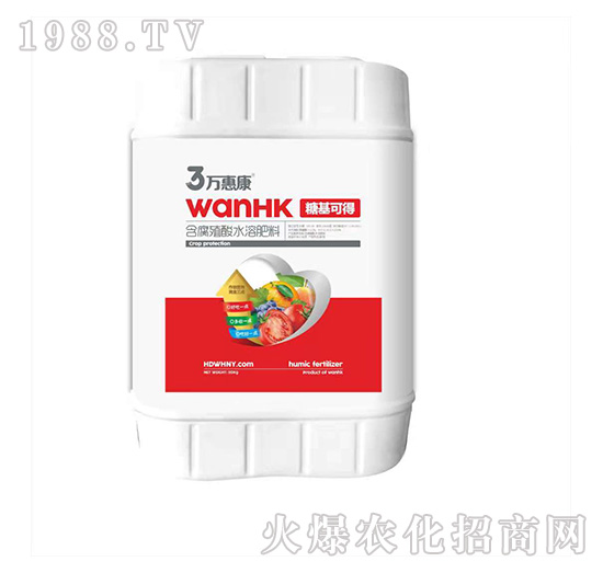 糖基可得-萬惠康