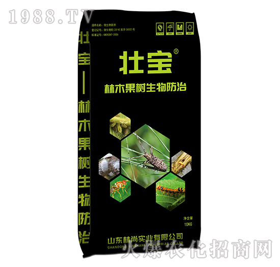 微生物防蟲菌劑-林尚實(shí)業(yè)