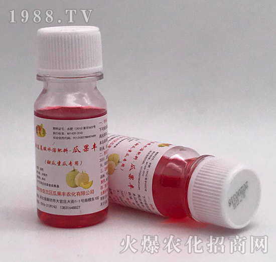 甜瓜坐瓜專(zhuān)用含氨基酸水溶肥料-瓜果豐