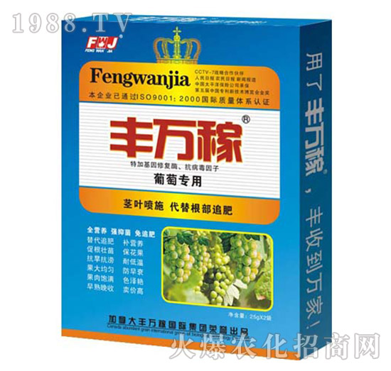 ���ь��÷�-��������I(y��ng)�B(y��ng)���a(ch��n)�{(di��o)�턩-�S�f(w��n)��