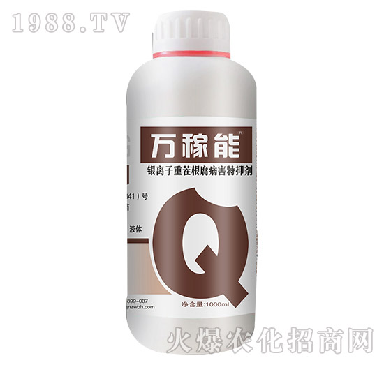 銀離子重茬根腐特抑劑-萬(wàn)稼能-乾農(nóng)