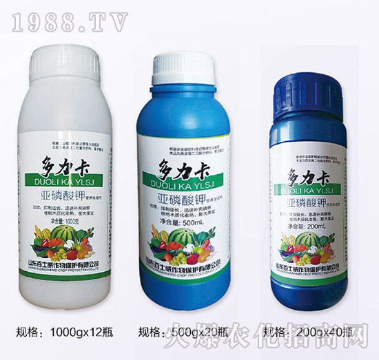 多力卡·亞磷酸鉀-百士威