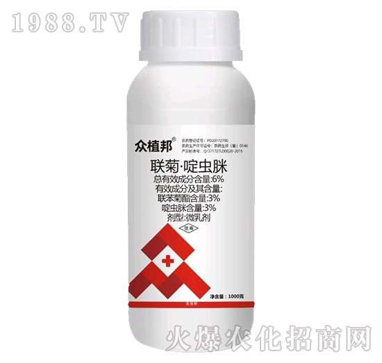 6%聯(lián)菊·啶蟲脒--眾植邦-銳亨作物