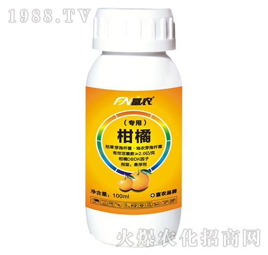 柑橘專用肥-富農(nóng)