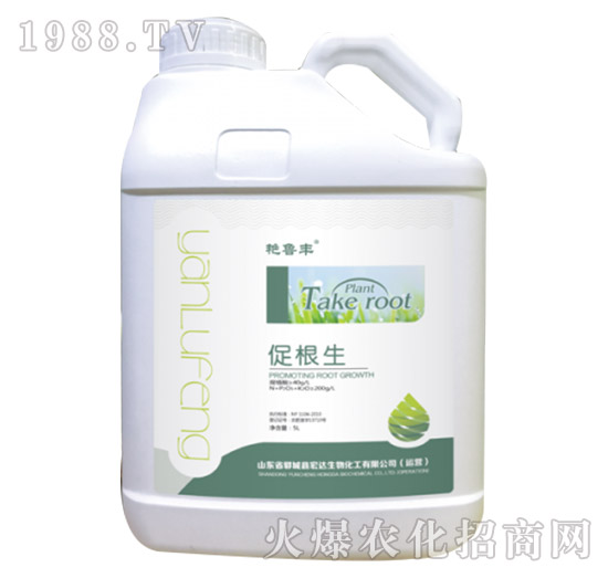 促根生-艷魯豐-宏達(dá)生物