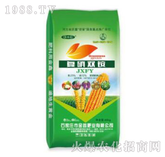 復硝雙銨-金鑫肥業(yè)