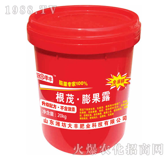 根茂·膨果露-田園季豐-大豐肥業(yè)