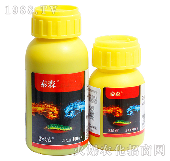 泰森蟲(chóng)擊-1%甲氨基阿維菌素苯甲酸鹽-艾綠農(nóng)