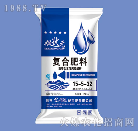 高端全水溶純硫酸鉀復合肥15-5-32-根狀元-金網(wǎng)聯(lián)