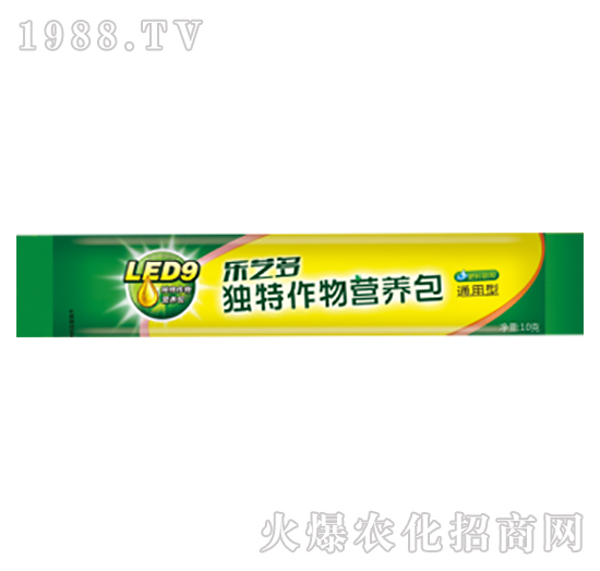 獨(dú)特作物營(yíng)養(yǎng)包-樂(lè)藝多