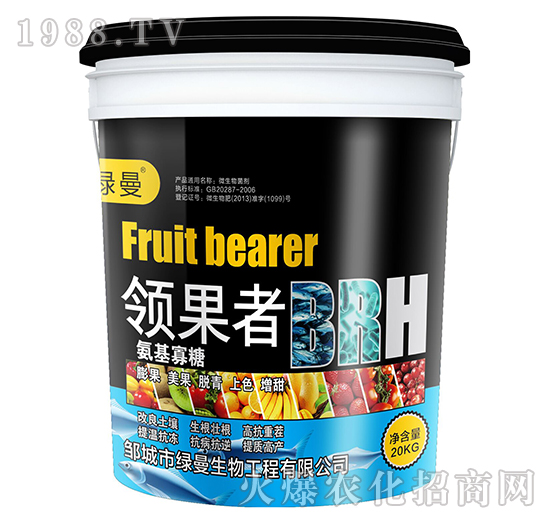 領果者-氨基殼寡糖-綠曼生物