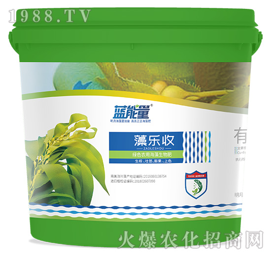 藻樂(lè)收-藍(lán)能量
