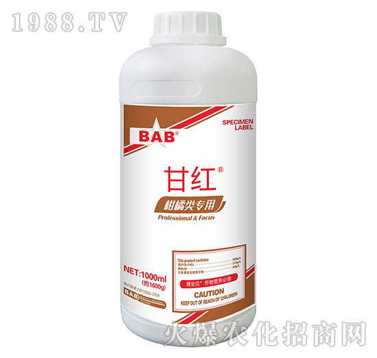 1000ml甘紅-博安貝