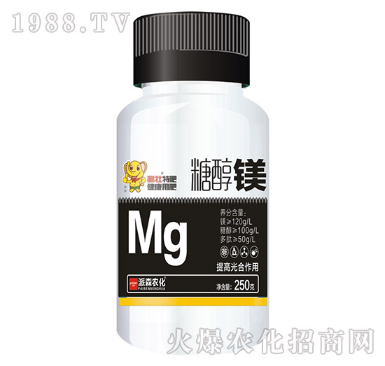 糖醇鎂-贏壯-派森農(nóng)化