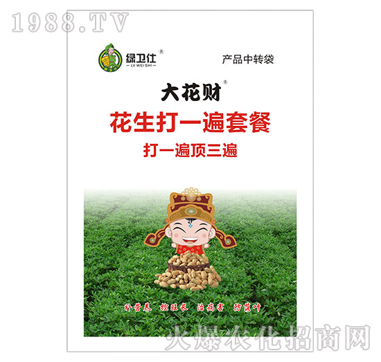 ������һ���ײ�-��ؔ(c��i)-�G������